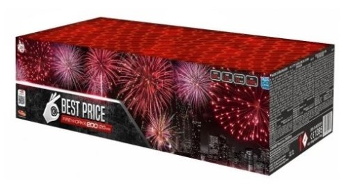 Pyrotechnika Kompakt 200ran / 20mm Best Price