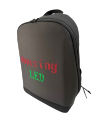 LED batoh s displejem 37×30 cm – kompaktní chytrý batoh s vlastním textem