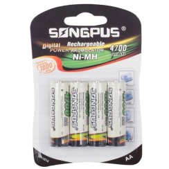 Dobíjecí baterie 4ks 4700mah
