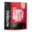 100% Beef Nutrend 900g - Příchuť: mandle+pistácie