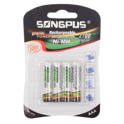 Dobíjecí baterie 4ks 2700mah