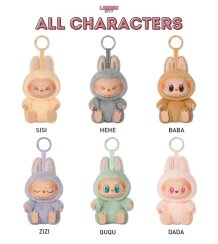 Labubu the monsters