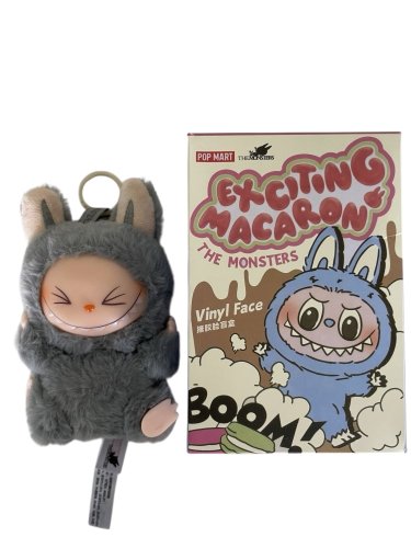 Labubu the monsters