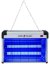 Elektrický lapač hmyzu UV 20W Elektrický lapač hmyzu UV 20W