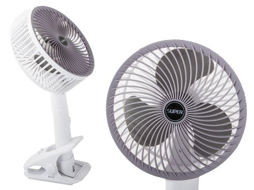 Skládací bezdrátový stolní ventilátor