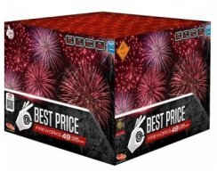 Kompaktní ohňostroj Best price 49 ran / 25 mm