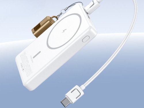Powerbanka s rychlým bezdrátovým nabíjením 10 000 mah