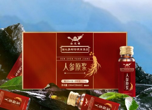 JIN LONG NIAN Ženšen tekutý - 5x30ml