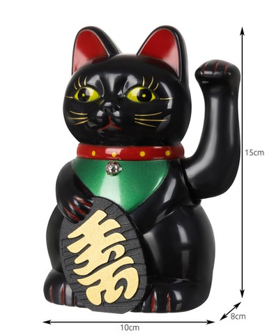Čínská kočičí figurka černá