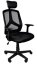 Ergonomická kancelářská židle MALATEC