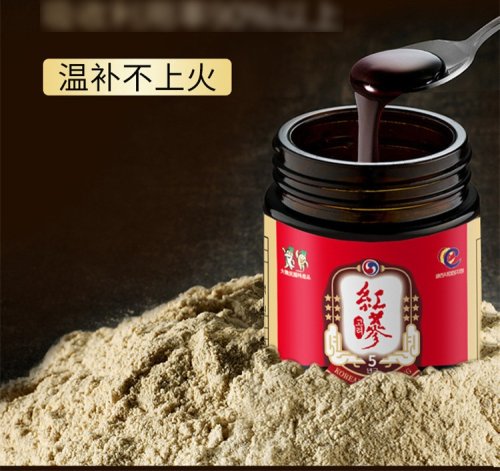 SAMSHIN Korejský Ženšen červený - extrakt 240ml