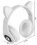 Bezdrátová sluchátka s kočičíma ušima bílá